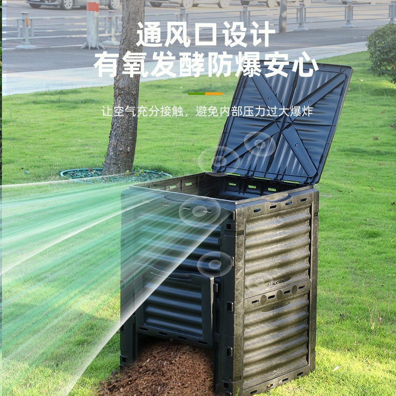 300L 대용량 야외 퇴비통, 주방 쓰레기 및 낙엽을  - Compost Bin 리뷰 및 가격