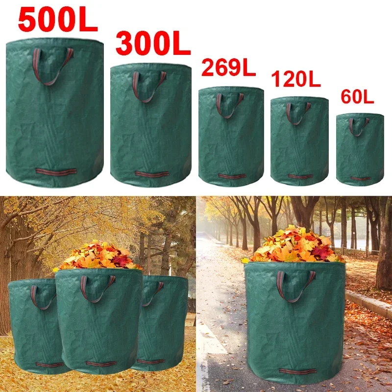 휴대 및 보관이 간편한 대형 정원 쓰레기 봉투, 300 - Grow Bag 리뷰 및 가격
