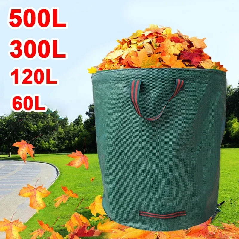 휴대 및 보관이 간편한 대형 정원 쓰레기 봉투, 300 - Grow Bag 리뷰 및 가격