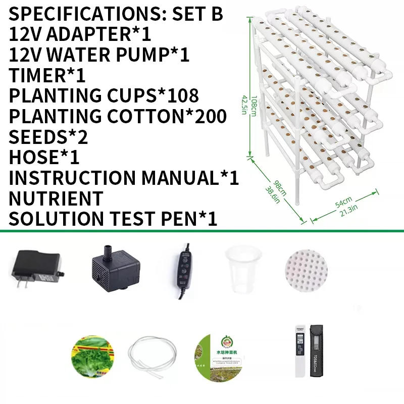 무토양 재배 시스템 키트, PVC 파이프를 이용한 수경 - Hydroponic Kit 리뷰 및 가격