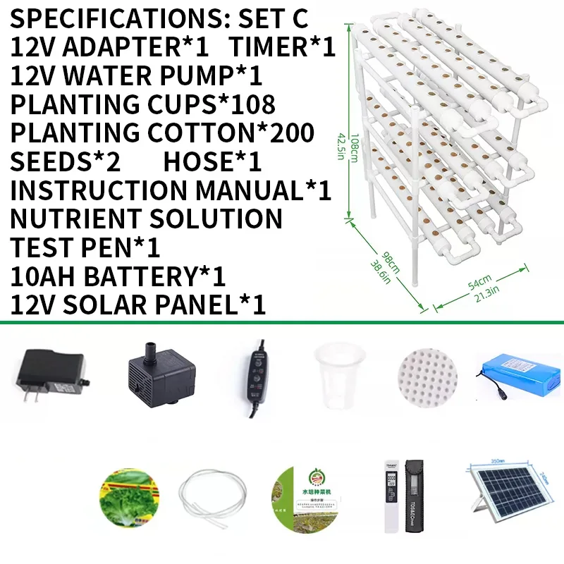 무토양 재배 시스템 키트, PVC 파이프를 이용한 수경 - Hydroponic Kit 리뷰 및 가격