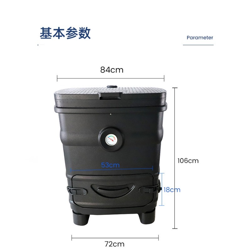260L 용량의 단열 처리된 퇴비통(야외, 학교, 지역 - Compost Bin 리뷰 및 가격